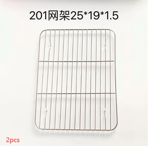 2pcs Steel Non-Stick Baking & Cooling Rack