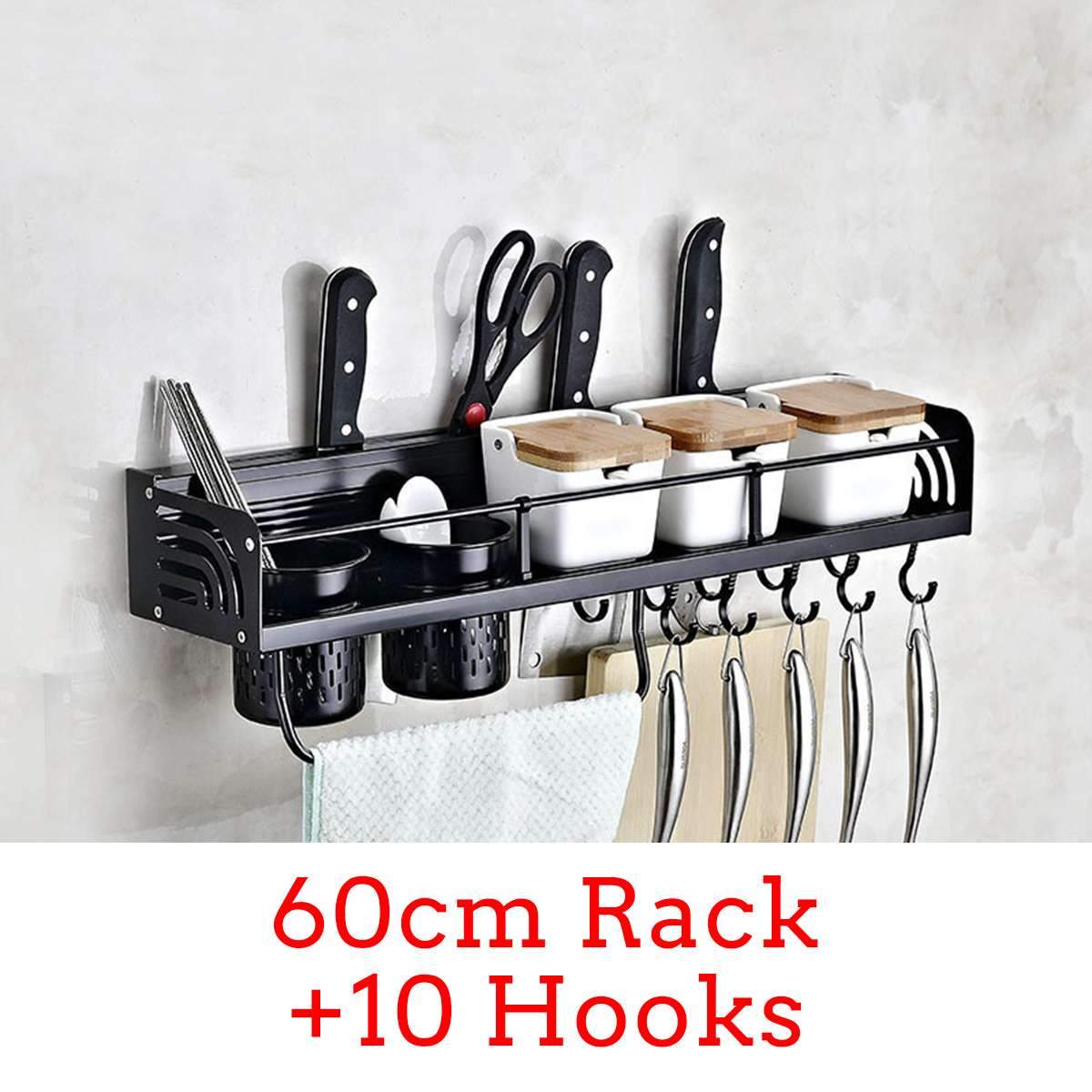 Kitchen Rack