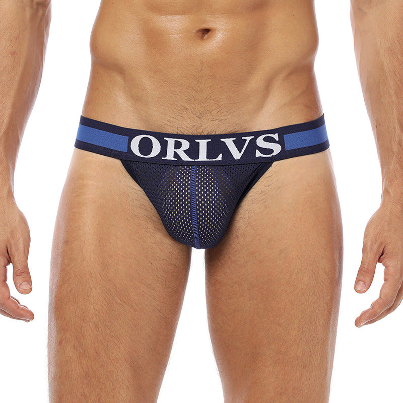 Solid Color Underpants in Tanga-Style with Open Back