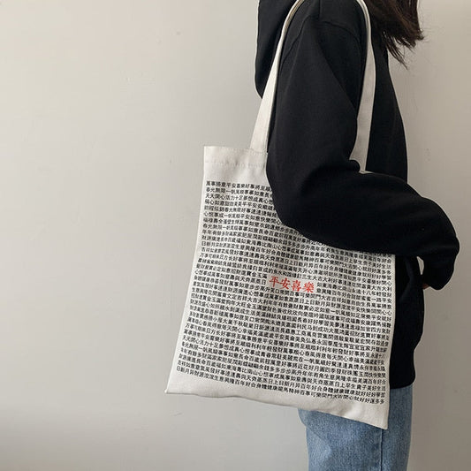 Single-Shoulder Canvas Tote Bags